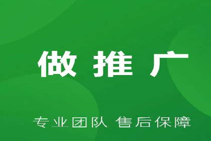 实战案例：SEM广告投放如何实现快速转化